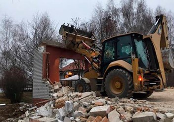 Фото компании  Арбера 3