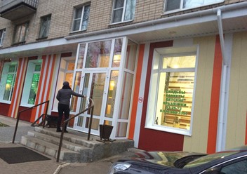 Фото компании  Дружба, кафе 2