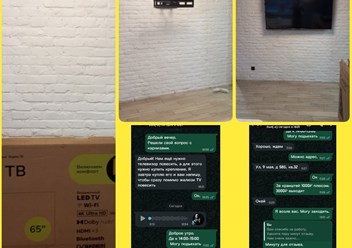 Фото компании  ПРОгруз, служба заказа грузового такси и трезвых грузчиков 2