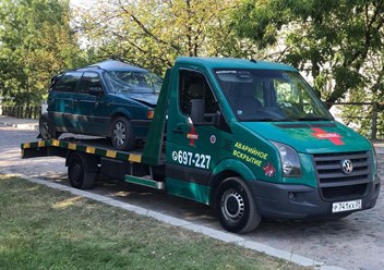 Фото компании  Auto-Help39 3