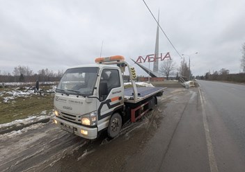 Фото компании  Эвакуатор Дубна 4