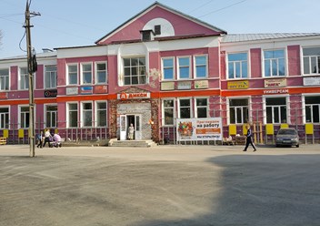 Здание до ремонта
