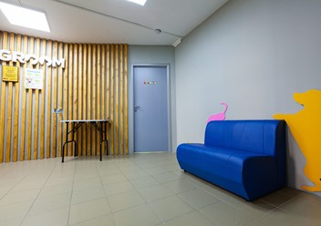 Фото компании  Groom 2