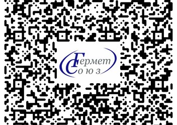 схема проезда на склад.