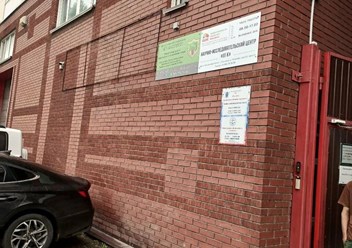 Фото компании ООО ООО "III К" 2