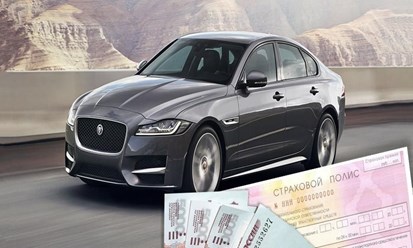 alyfastrakhovanie osago mototsikl onlayn kupity; альфастрахование купить осаго мотоцикл; alyfastrakhovanie kupity osago mototsikl; вписать в страховку осаго альфастрахование онлайн