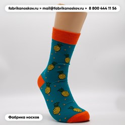 Фото компании ООО "Фабрика носков" Альметьевск 35