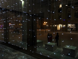 Фото компании  Ногай, ресторан 9
