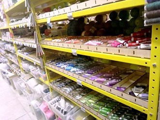 Фото компании  Наперсток 14