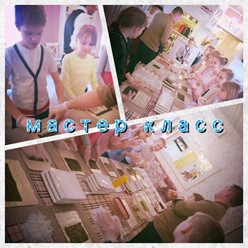 Фото компании  Мишель 5