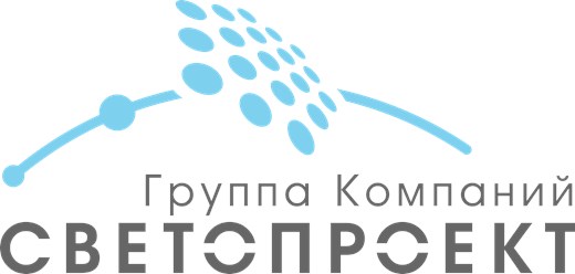 Фото компании ООО СВЕТОПРОЕКТ 1