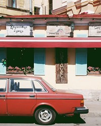 Фото компании  Руставели, ресторан 20
