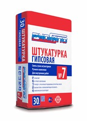 Смесь штукатурная гипсовая ручного нанесения №7