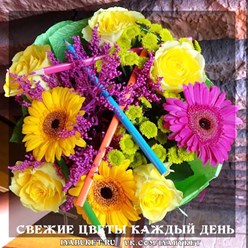 Фото компании  Ля Букет 5