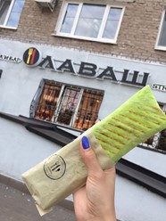 Фото компании  Лаваш 6