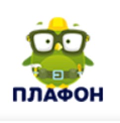 Фото компании ООО Плафон 1