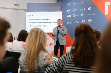 Фото компании ООО Центр налоговой помощи   11