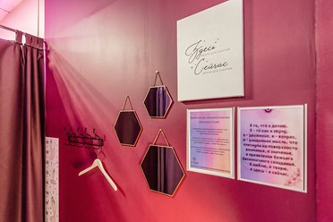 Фото компании  Sтудия 4