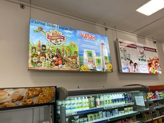 Фото компании  Оскар 15