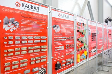 выпускаемые изделия