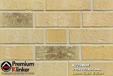 Фото компании ООО Техно-групп Ц 16