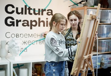 Фото компании ИП Cultura Graphica 2