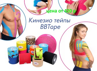 Фото компании ООО "Ортопедия24" м. Звездная 1