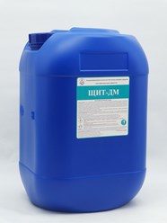 Фото компании ООО Эко-Стандарт-К 13