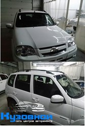 Фото компании ООО Кузовной - Тюмень 2