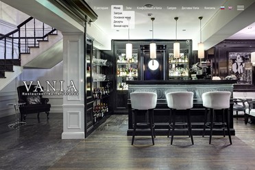 Фото компании  VANIA &amp; VANIA Rooms, гостинично-ресторанный комплекс 29
