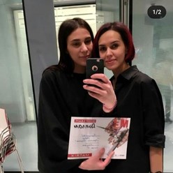 Фото компании ООО Салон красоты The Self 13