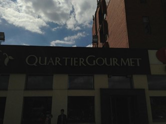Фото компании  Quartier Gourmet, ресторан 10