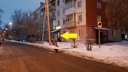 Фото компании ООО ЗУБНОЙ ФЕЙ 3