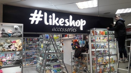 Фото компании  PIXEL 5