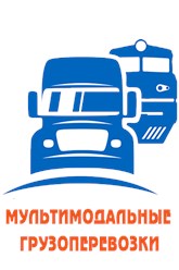 Фото компании ООО Желдортранс 3