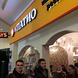 Фото компании  IL Патио, сеть семейных итальянских ресторанов 20