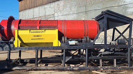 Скруббер-бутара &quot;Ясон-С 1200&quot; 80 куб.ч.