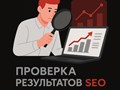 Фото компании ИП ПримЛид 2