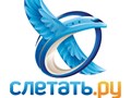 Фото компании ООО Випвояж 1