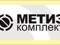 метиз комплект