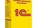 Фото компании ООО Авента 1