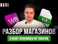 Фото компании  TONAVI 4