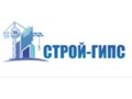 Фото компании ООО Строй-Гипс 1