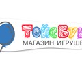 Логотип магазина игрушек Тойс Бум