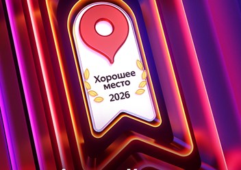 Фото компании Адвокатский кабинет Адвокат Куклин Виталий Владимирович 1