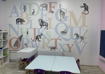 Фото компании ООО Doudou 2