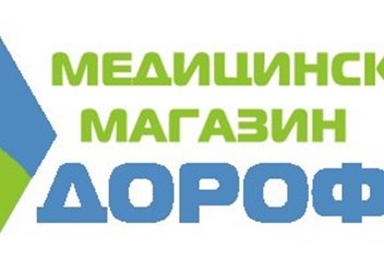 Фото компании ООО Доктор Слон 1