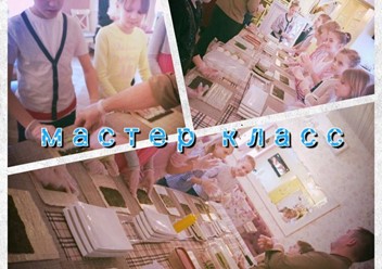Фото компании  Мишель 5