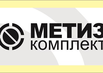 метиз комплект