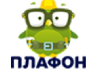 Фото компании ООО Плафон 1